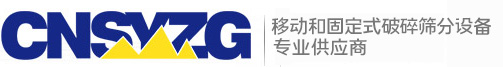 深圳西门子冰箱官方维修电话